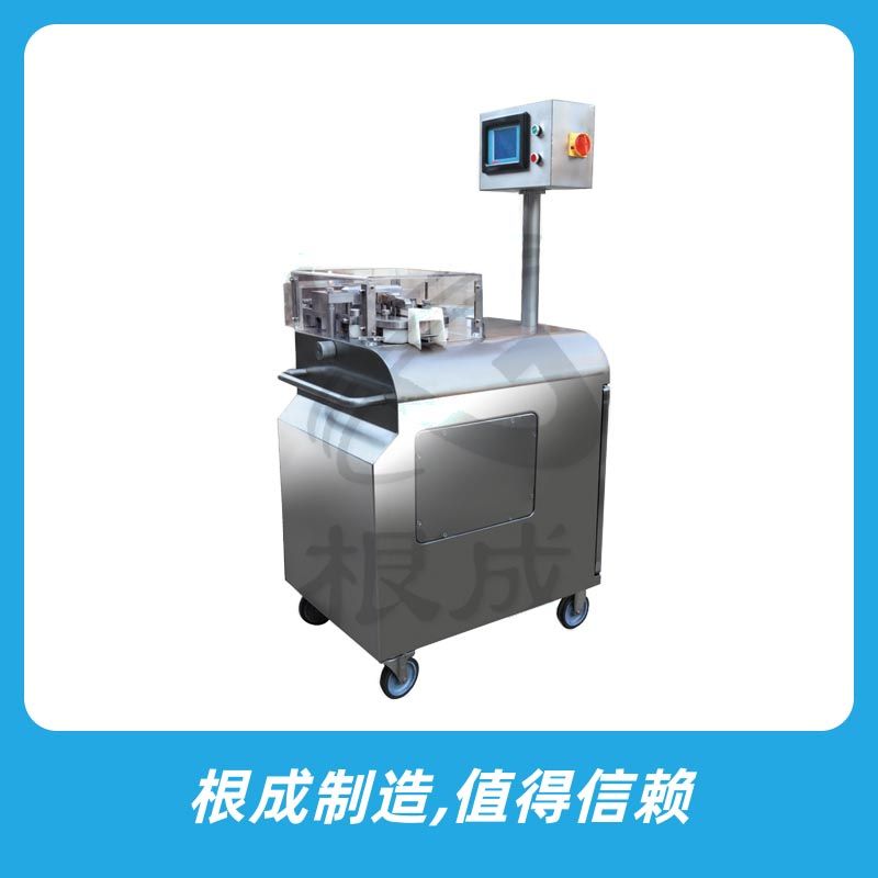 JC999剪節機